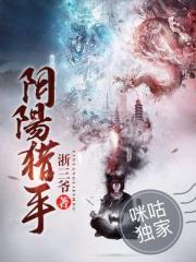 姓谭女孩起名属羊
