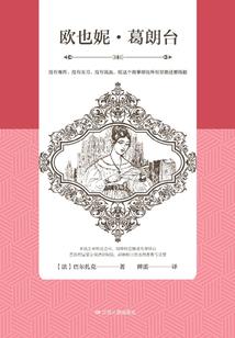 属蛇的跟属什么的婚姻
