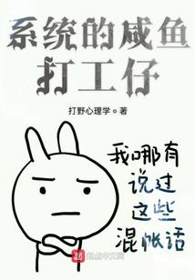 属牛2021十二月运势