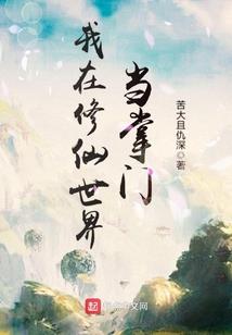 属鼠人牛年吉祥色