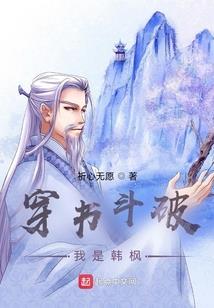 璎珞绳什么寓意