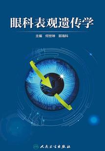 男人想女人就是想性吗