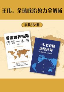 占求财运壁纸