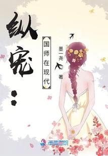 浙江车饰品生肖摆件采购