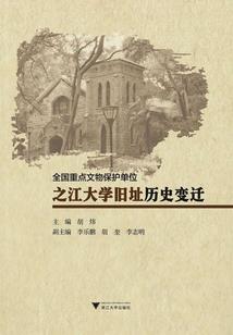 老黄历什么避邪镇宅最好