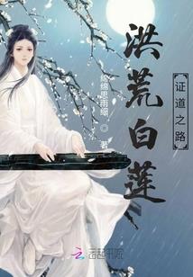 凶狠的男人是啥生肖