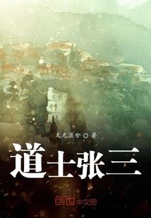 属兔和属蛇咋样相处才好
