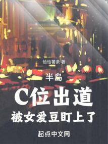 属猪的男性吉祥数字是