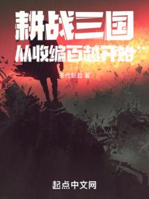 农历二月初二能做糍粑吗