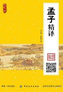 周公解梦帮别人填表