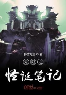客厅财运线图解