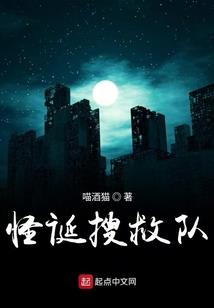 属鼠男名思