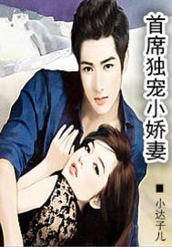 孕妇梦到生了儿子