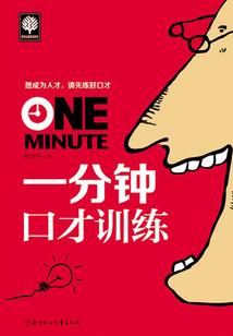 属马的车号是几号