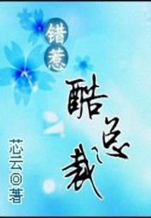 2017星盘运势