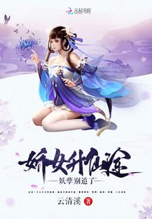 金木水五行拼音怎么写
