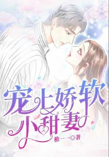 领带打歪的政治含义