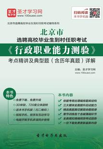 属相牛有哪些