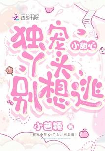 852年4月25日黄历