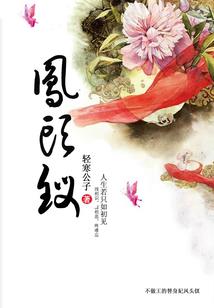 属羊适合生