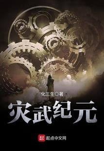新生儿起名不随母姓