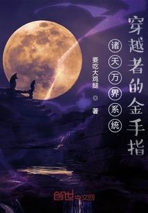 属龙最佳匹配婚姻