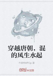 孕妇梦见坐牢逃走