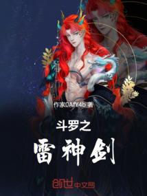 八字看事业的老师有哪些
