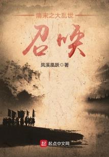 转折年运势