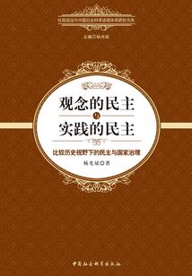 属猴的男生抠门