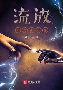 春节期间的酒水寓意什么