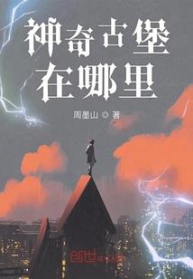属虎生个什么属相最好