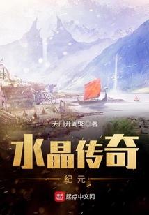 属狗姓田怎么起名