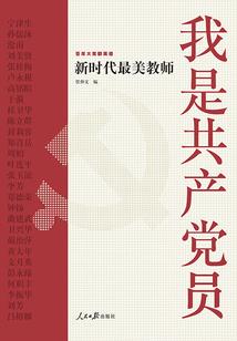 龙属相和哪些属相不合