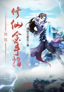 属虎6月出生宝宝好不好