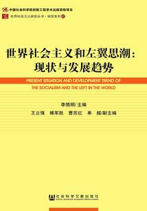 背后的寓意不可小