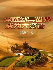 马晨晨网名