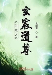 邓故居风水