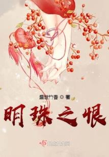 属相牛配属马