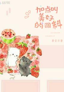 澄海命运规则