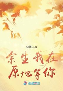 属龙男人犯太岁流年