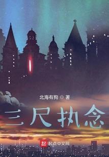 属鼠适合东面吗