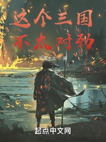起名温思雅