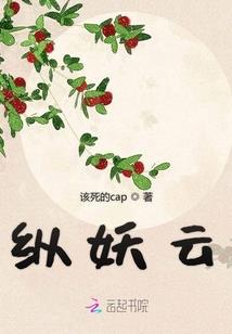 属鼠白羊座女性