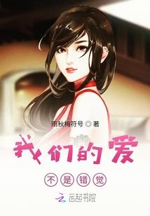 五行火旺缺金缺水穿搭女