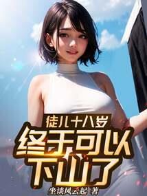 李嘉诚相信运气