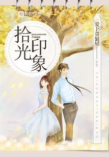驾考运气特好