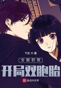 孕妇梦见婆婆追杀她