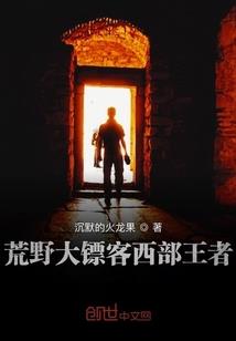 小男孩属猴爸爸属虎