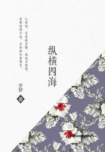 两个大属相生一个小属相